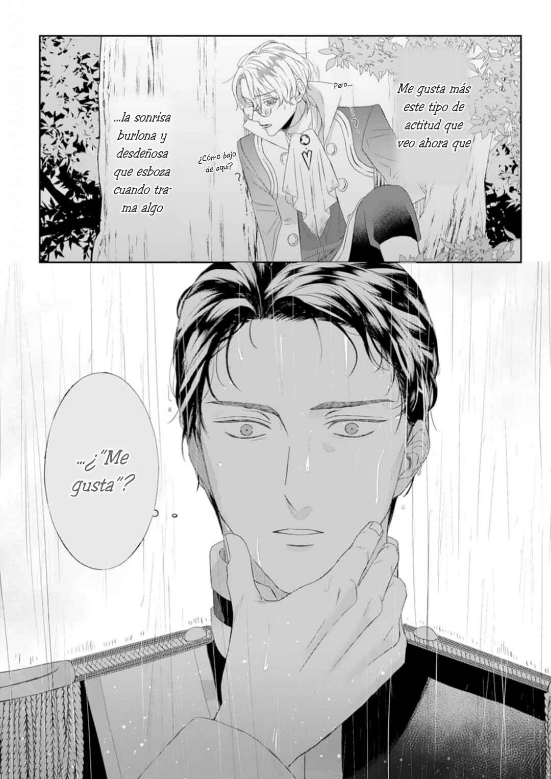 Doku o Kurawaba Sara Made Chapter 7 - Page 31