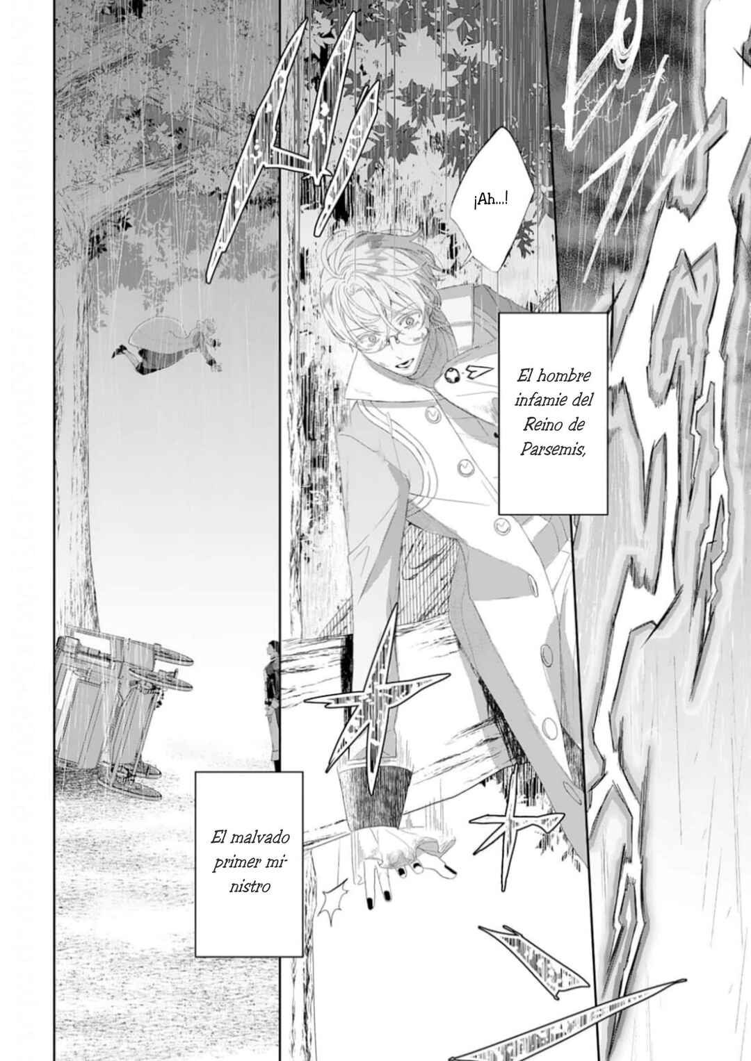 Doku o Kurawaba Sara Made Chapter 7 - Page 32
