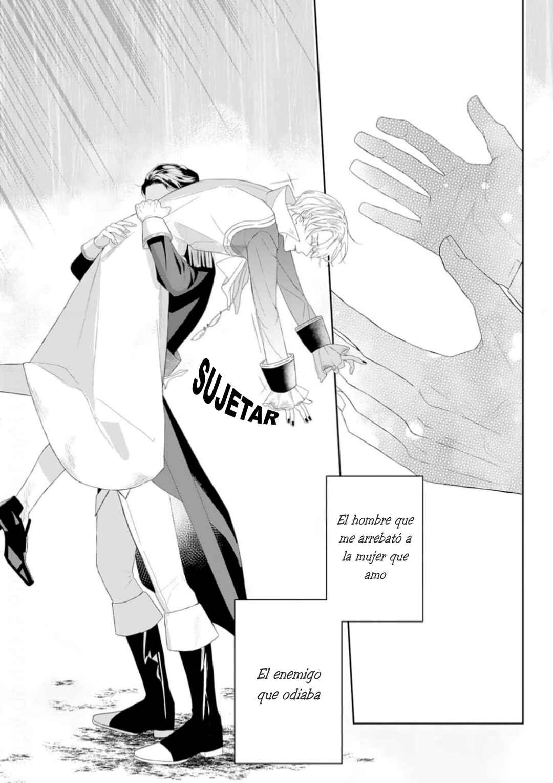 Doku o Kurawaba Sara Made Chapter 7 - Page 33