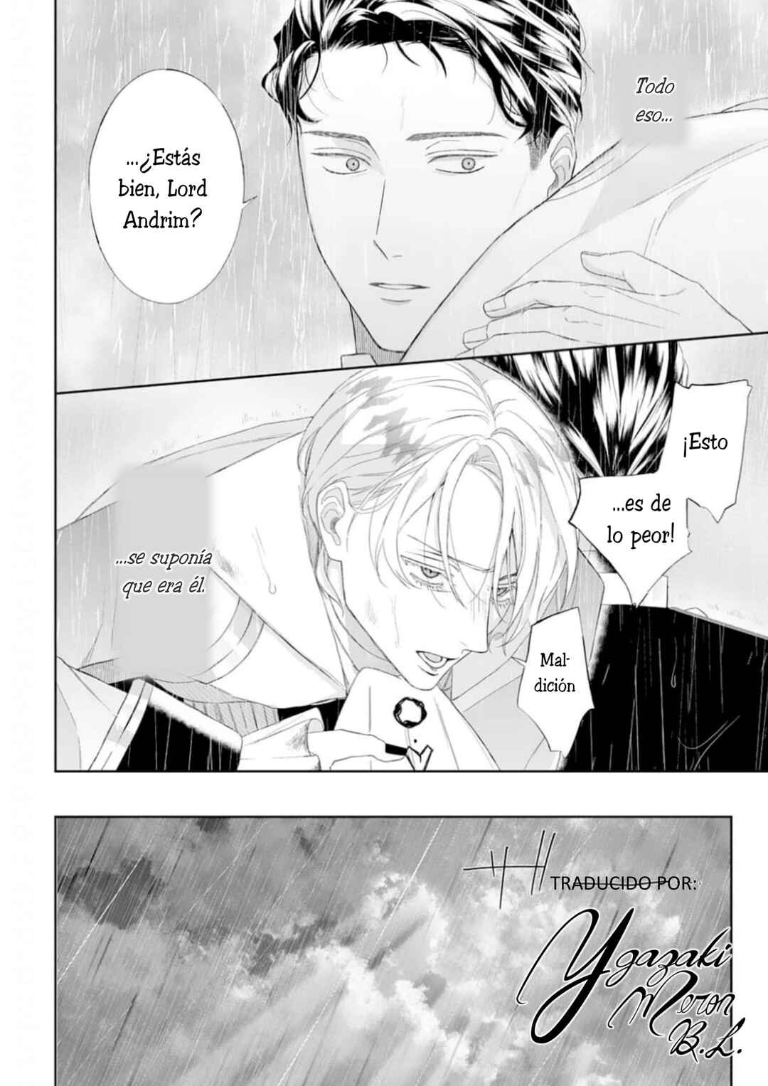 Doku o Kurawaba Sara Made Chapter 7 - Page 34