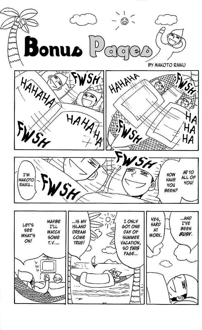 Zatch Bell!! Chapter 28.5 - Page 1