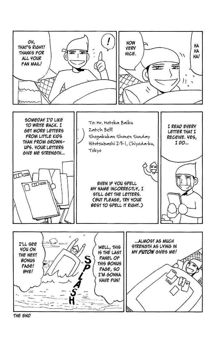 Zatch Bell!! Chapter 28.5 - Page 3