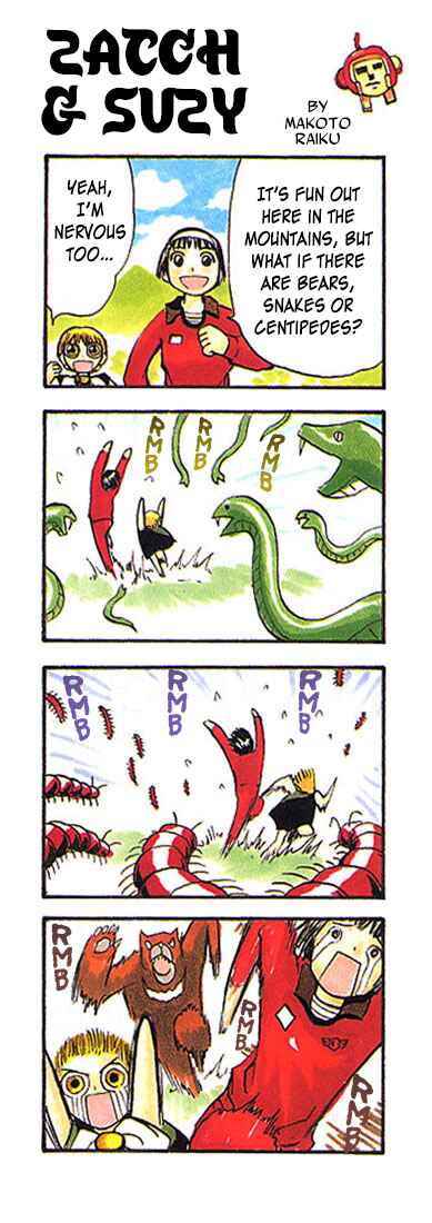 Zatch Bell!! Chapter 28.5 - Page 4