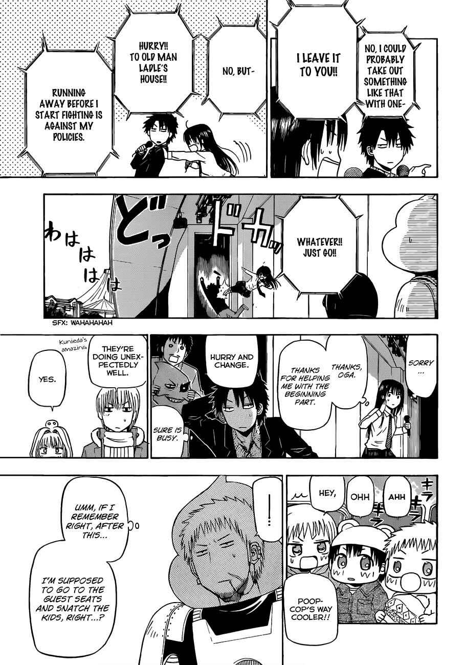 Beelzebub Chapter 158 - Page 10