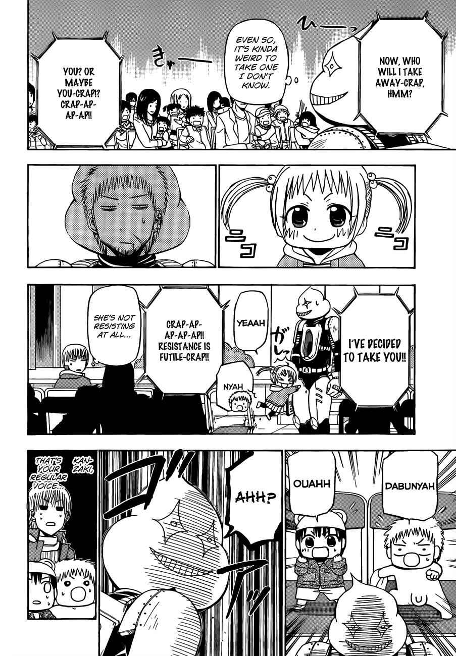 Beelzebub Chapter 158 - Page 11
