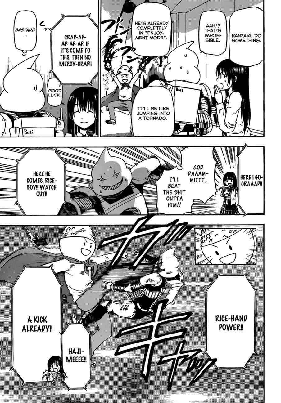 Beelzebub Chapter 158 - Page 16