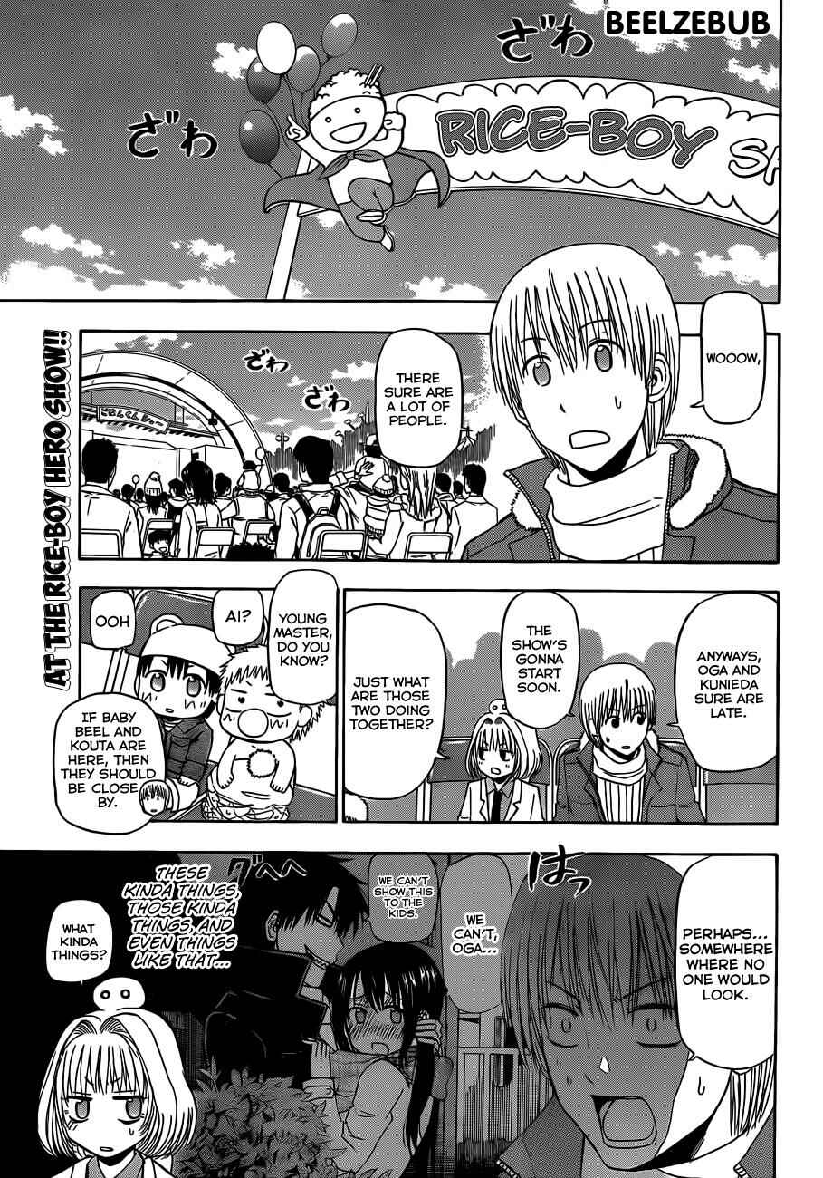 Beelzebub Chapter 158 - Page 2