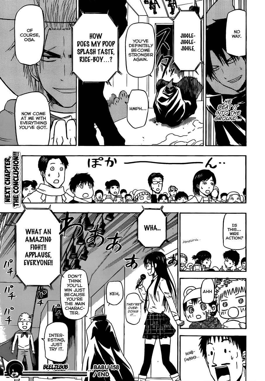 Beelzebub Chapter 158 - Page 20