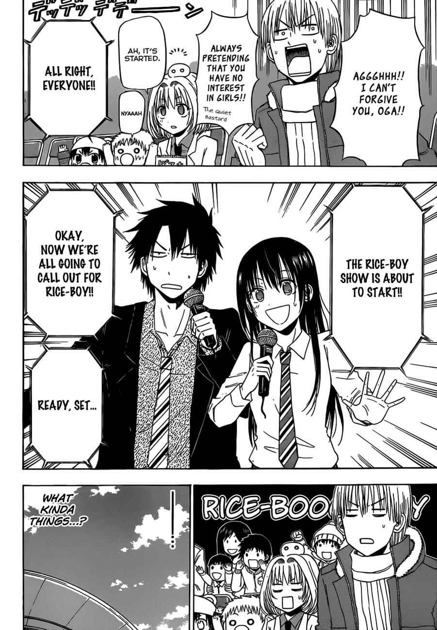 Beelzebub Chapter 158 - Page 3