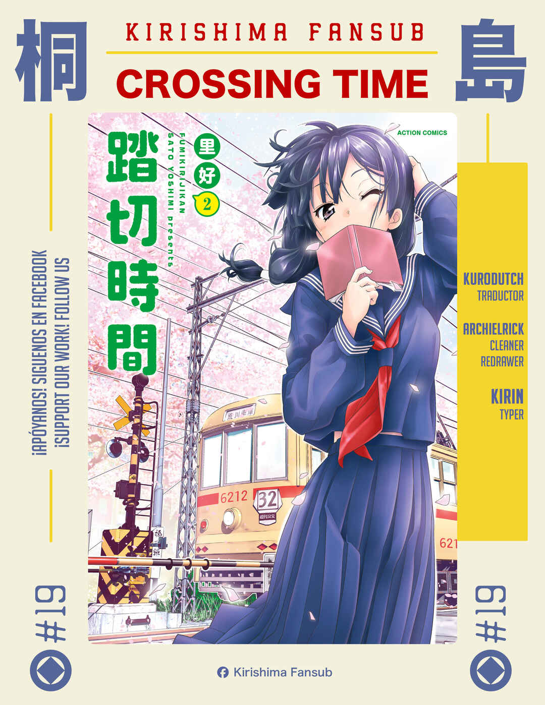 Crossing Time Chapter 19 - Page 1