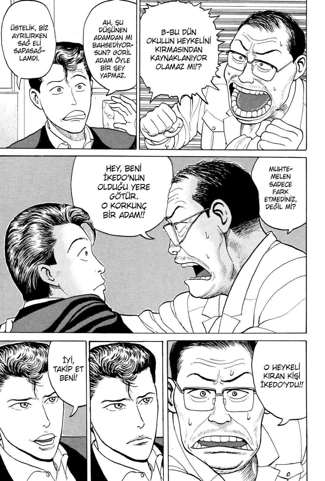 Gorillaman Chapter 8 - Page 9
