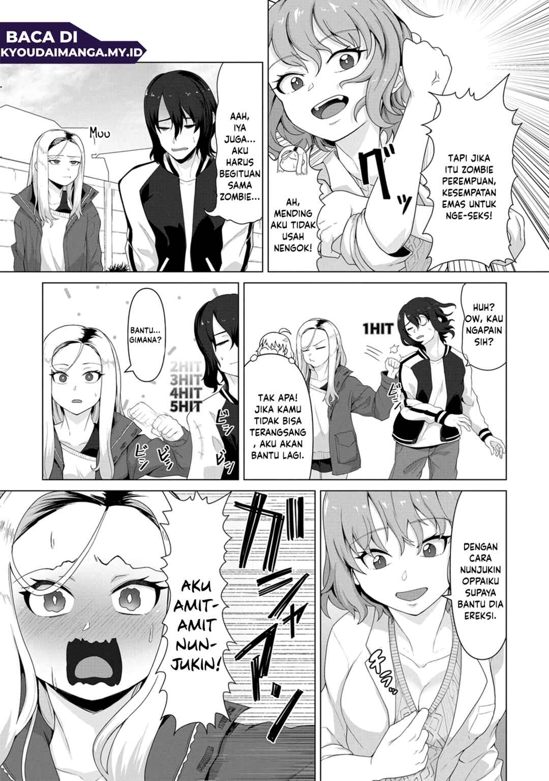 Ore no Vaccine dake ga Zombie shita Sekai wo Sukueru Chapter 5 - Page 11