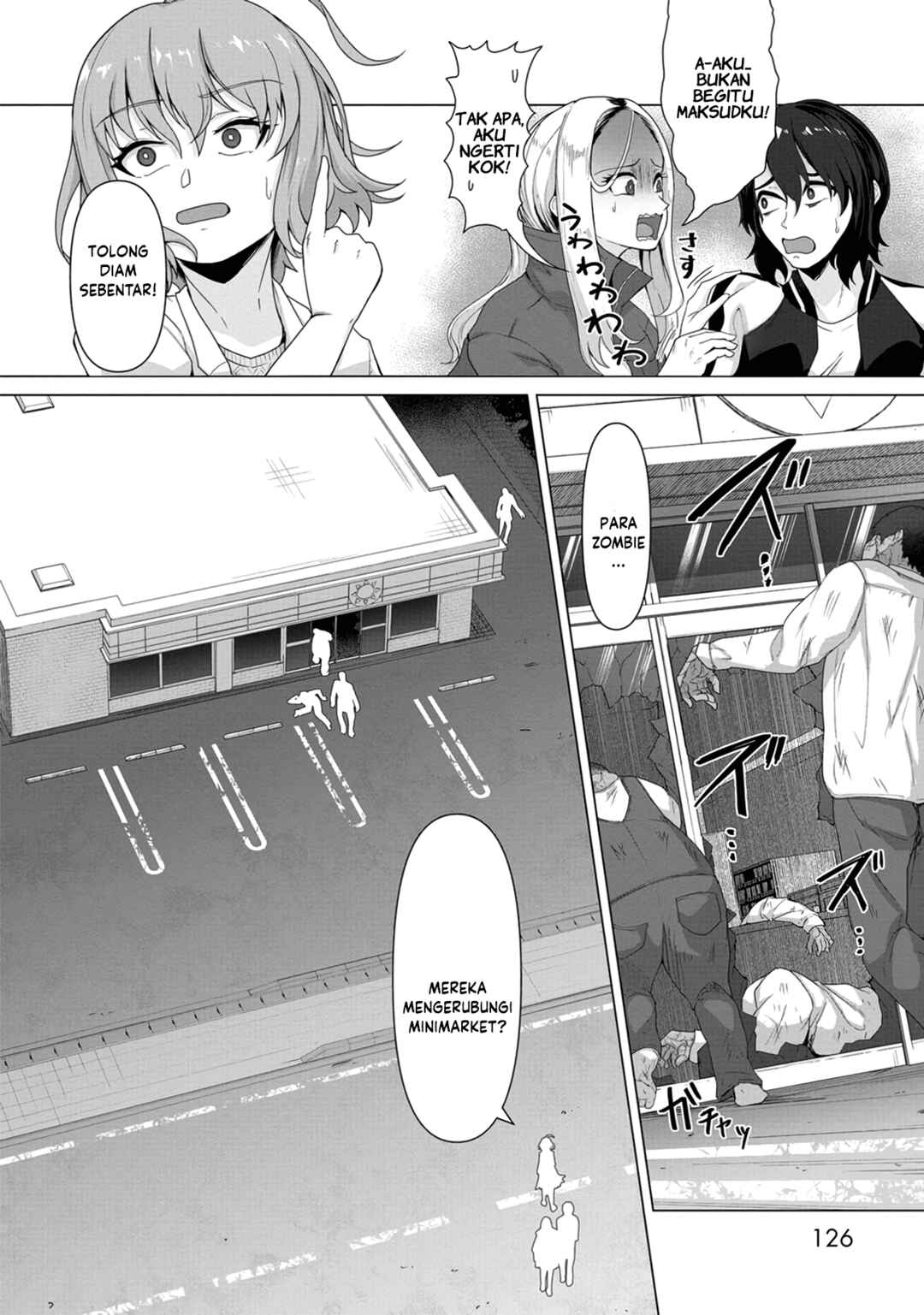Ore no Vaccine dake ga Zombie shita Sekai wo Sukueru Chapter 5 - Page 12