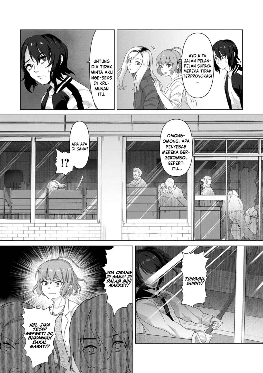 Ore no Vaccine dake ga Zombie shita Sekai wo Sukueru Chapter 5 - Page 13