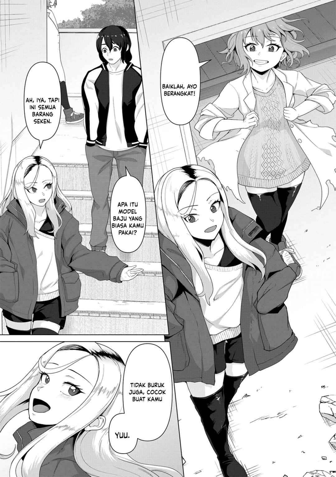 Ore no Vaccine dake ga Zombie shita Sekai wo Sukueru Chapter 5 - Page 7