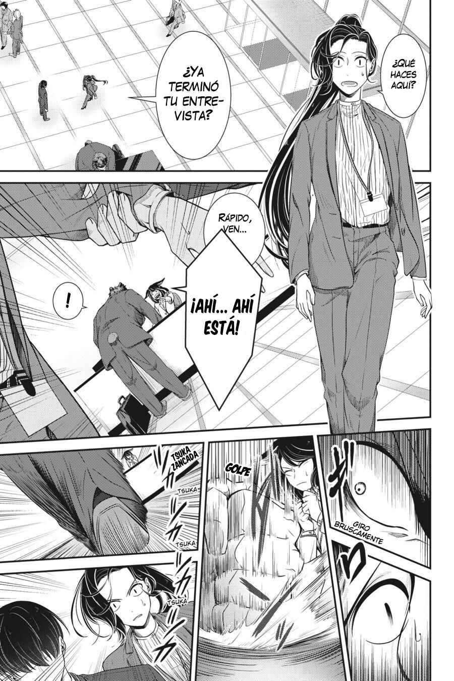Me and My Beast Boss Chapter 14 - Page 20