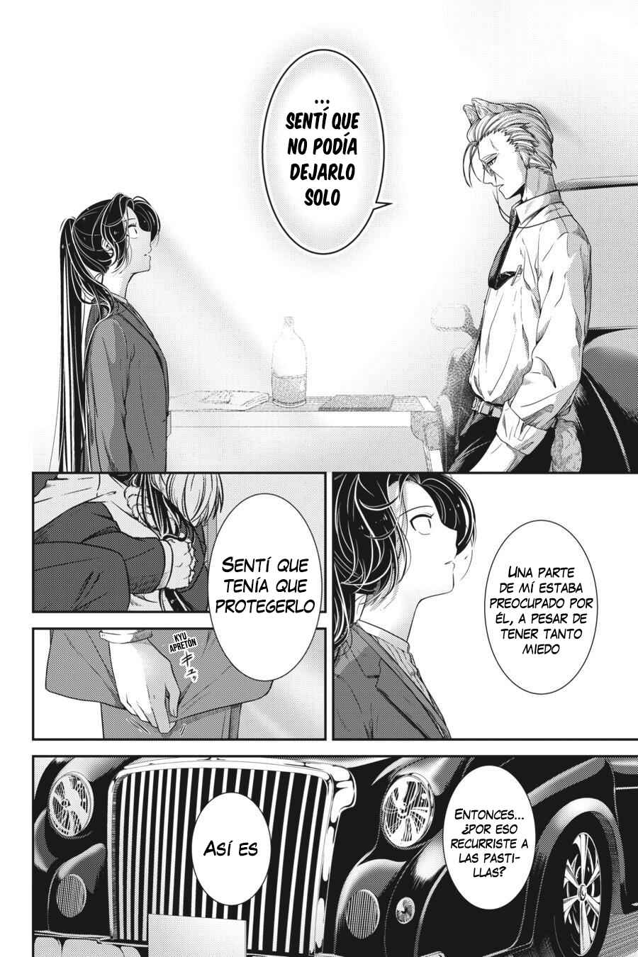 Me and My Beast Boss Chapter 14 - Page 9