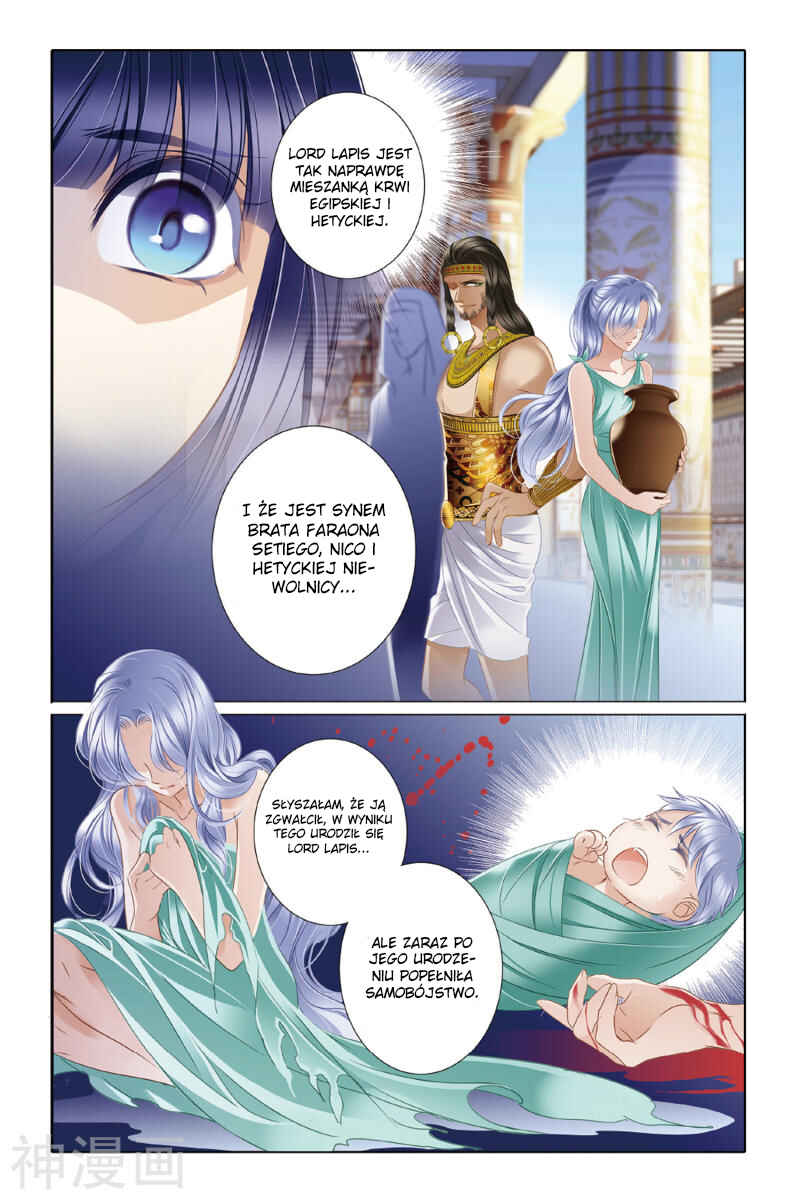 Pharaoh's Concubine Chapter 24 - Page 11