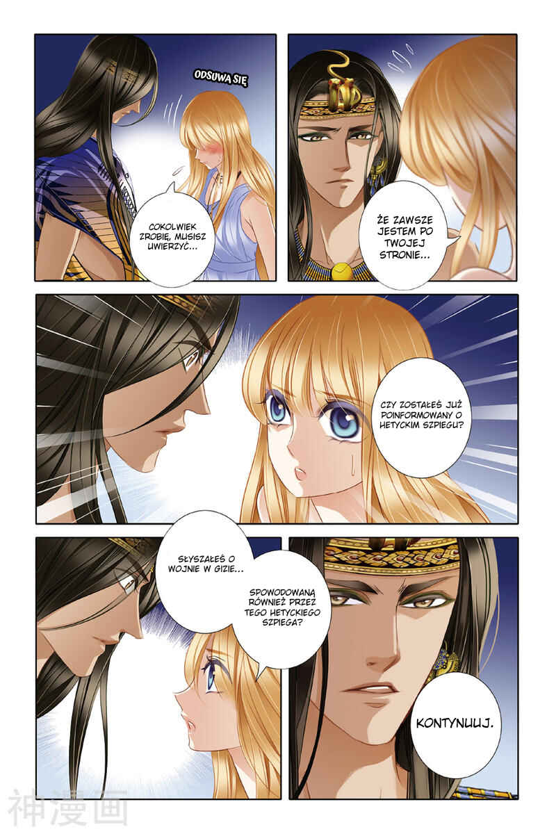 Pharaoh's Concubine Chapter 24 - Page 16