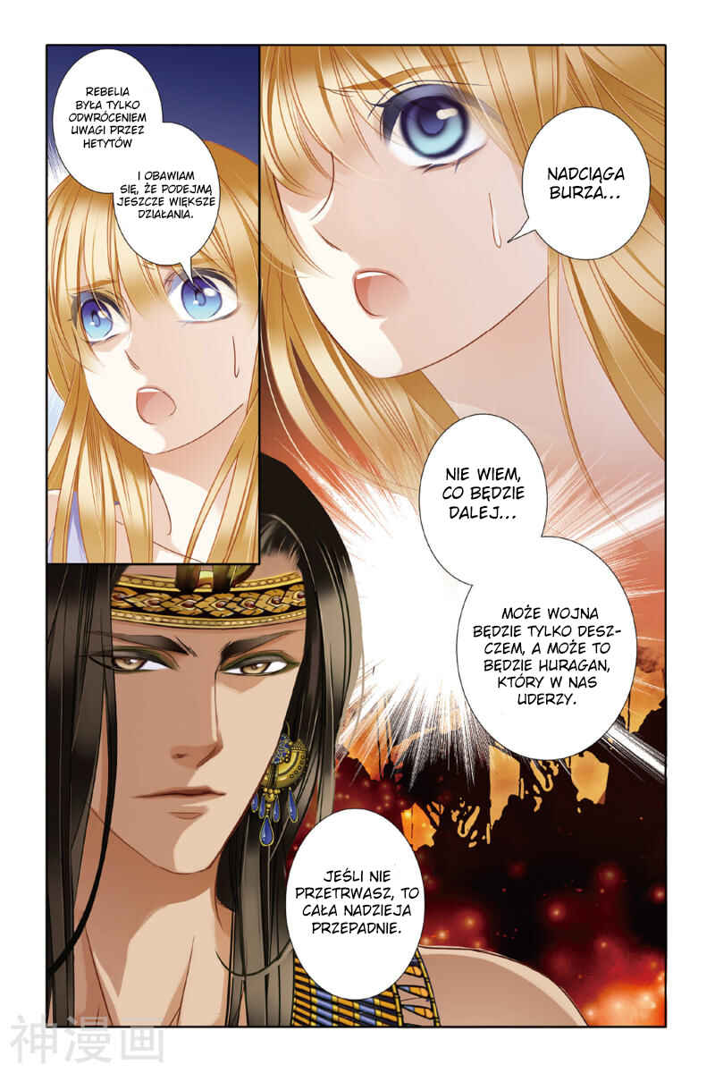 Pharaoh's Concubine Chapter 24 - Page 17