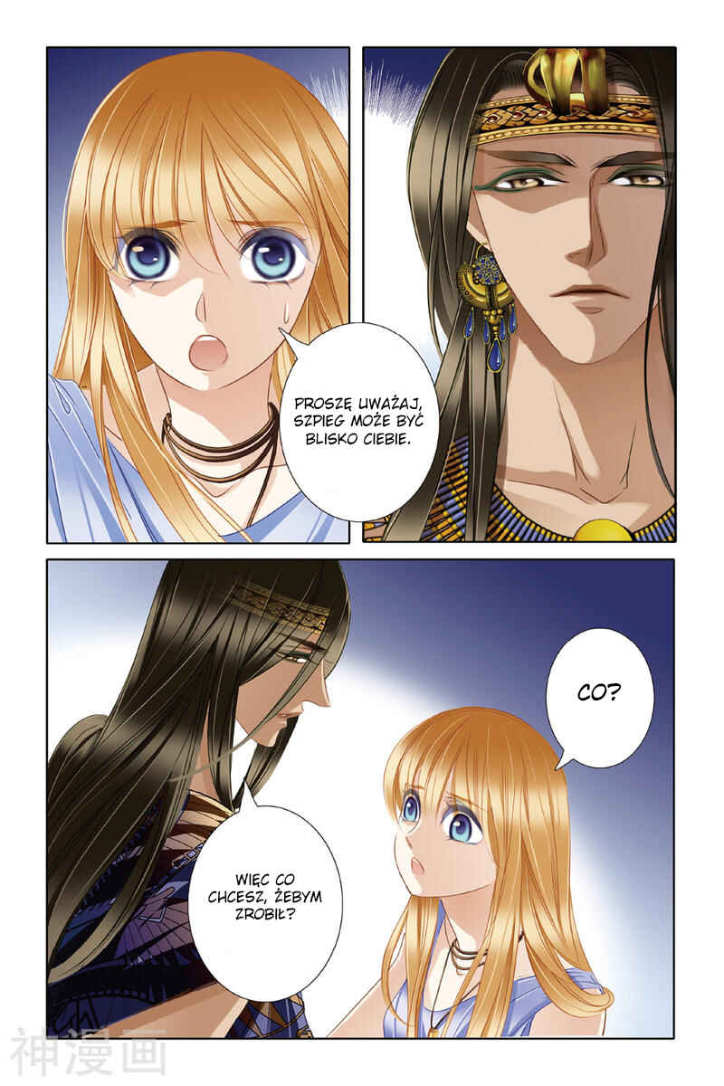 Pharaoh's Concubine Chapter 24 - Page 18