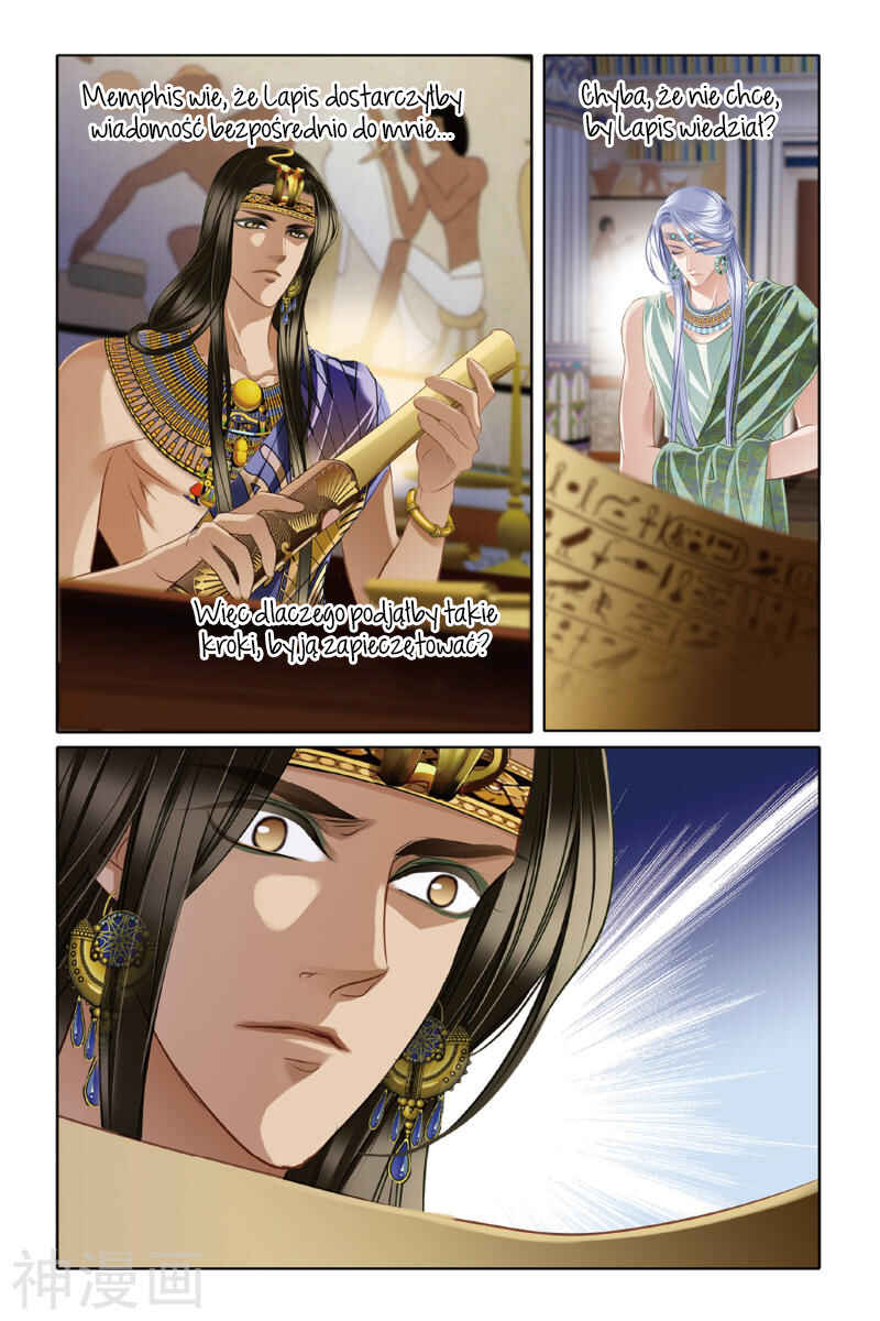 Pharaoh's Concubine Chapter 24 - Page 2