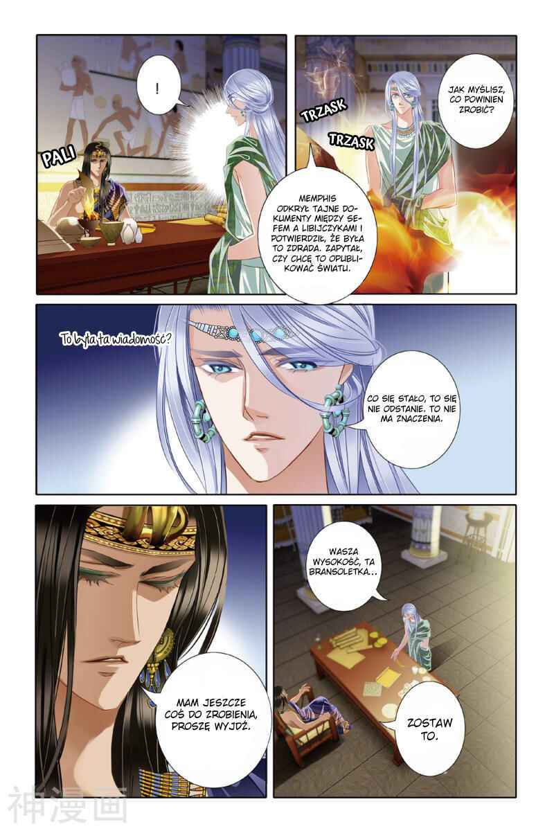 Pharaoh's Concubine Chapter 24 - Page 3