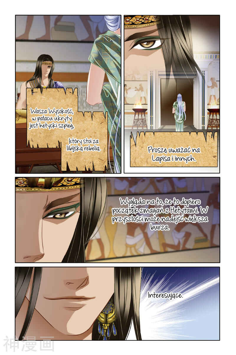 Pharaoh's Concubine Chapter 24 - Page 4