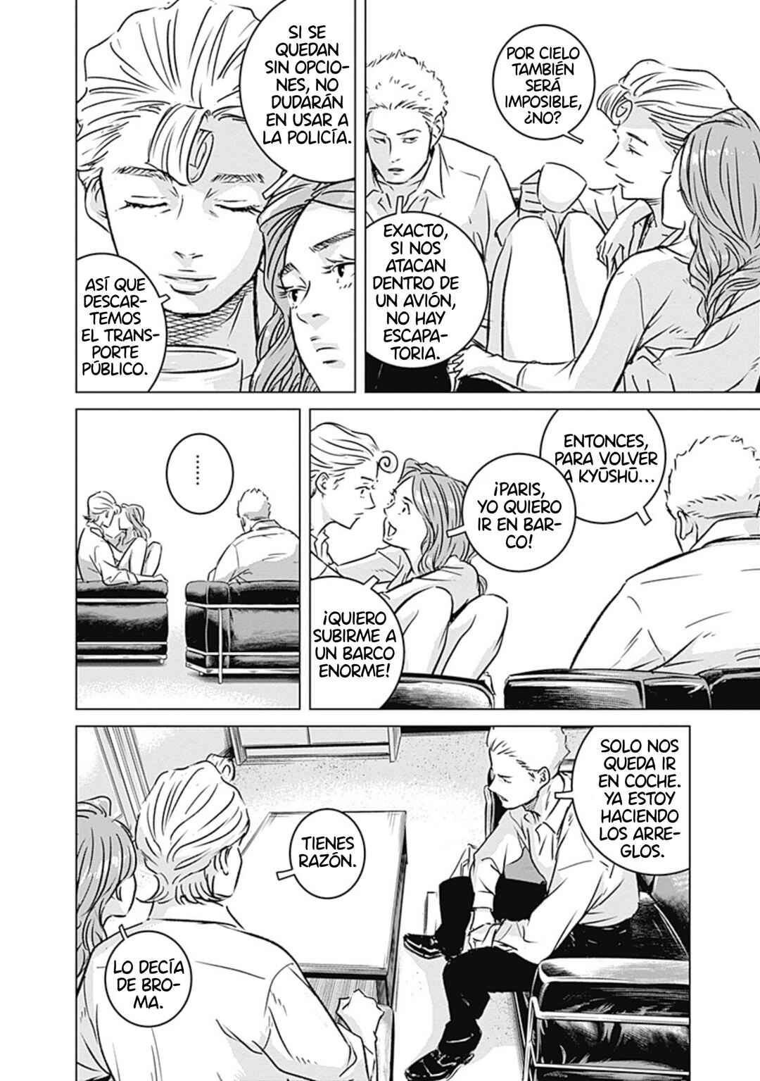 Illios Chapter 3 - Page 4