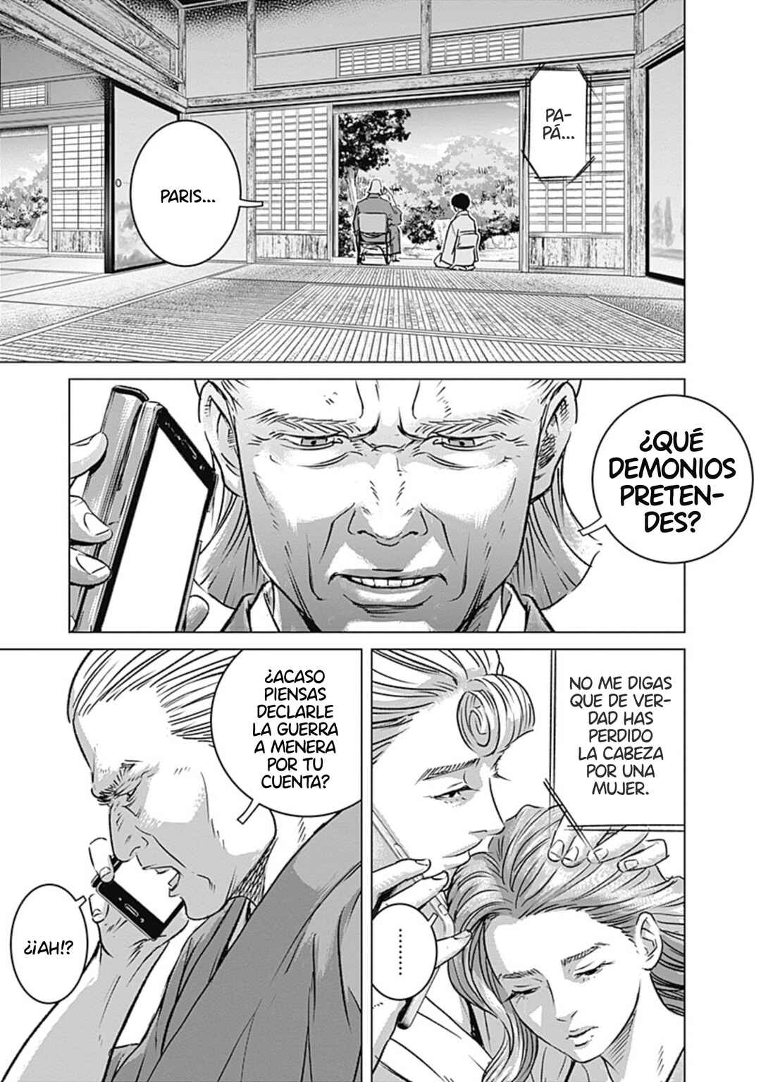 Illios Chapter 3 - Page 7