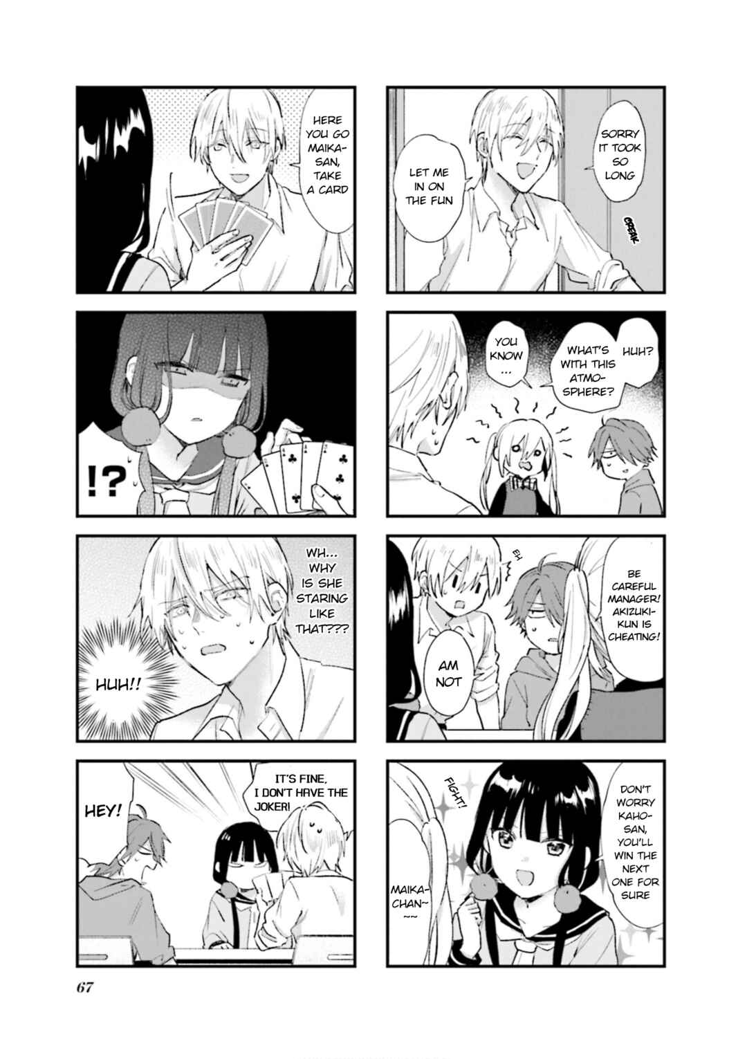 Blend-S Chapter 93 - Page 5