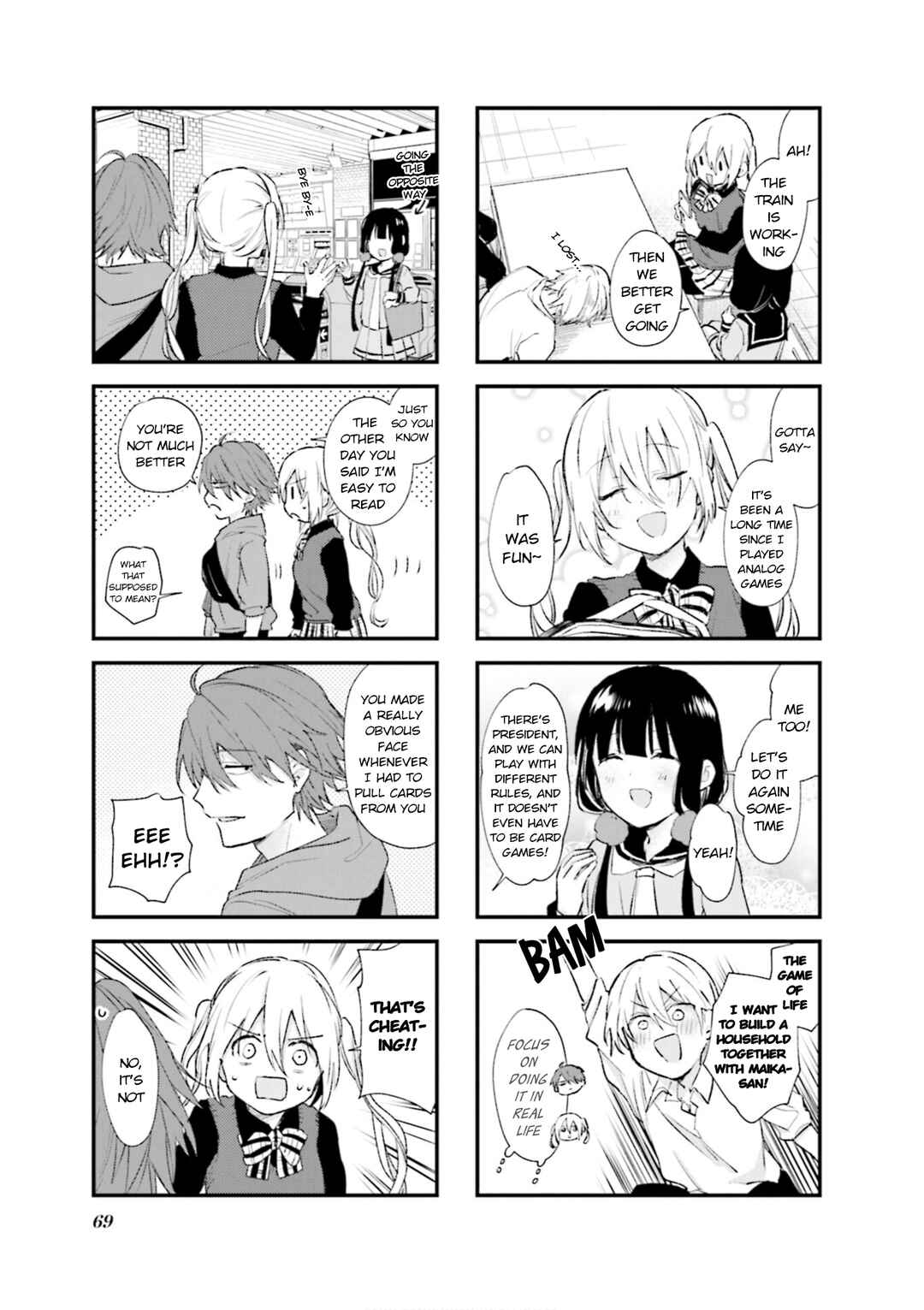 Blend-S Chapter 93 - Page 7