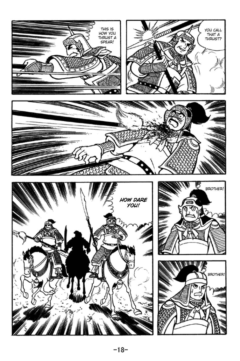 Sangokushi Chapter 343 - Page 24