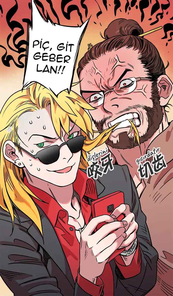 Texts of the Three Kingdoms Chapter 12 - Page 28