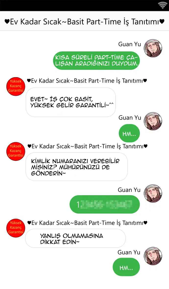 Texts of the Three Kingdoms Chapter 12 - Page 6