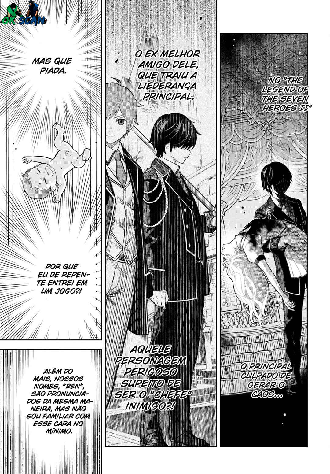 Monogatari no Kuromaku ni Tensei Shite Chapter 0 - Page 14