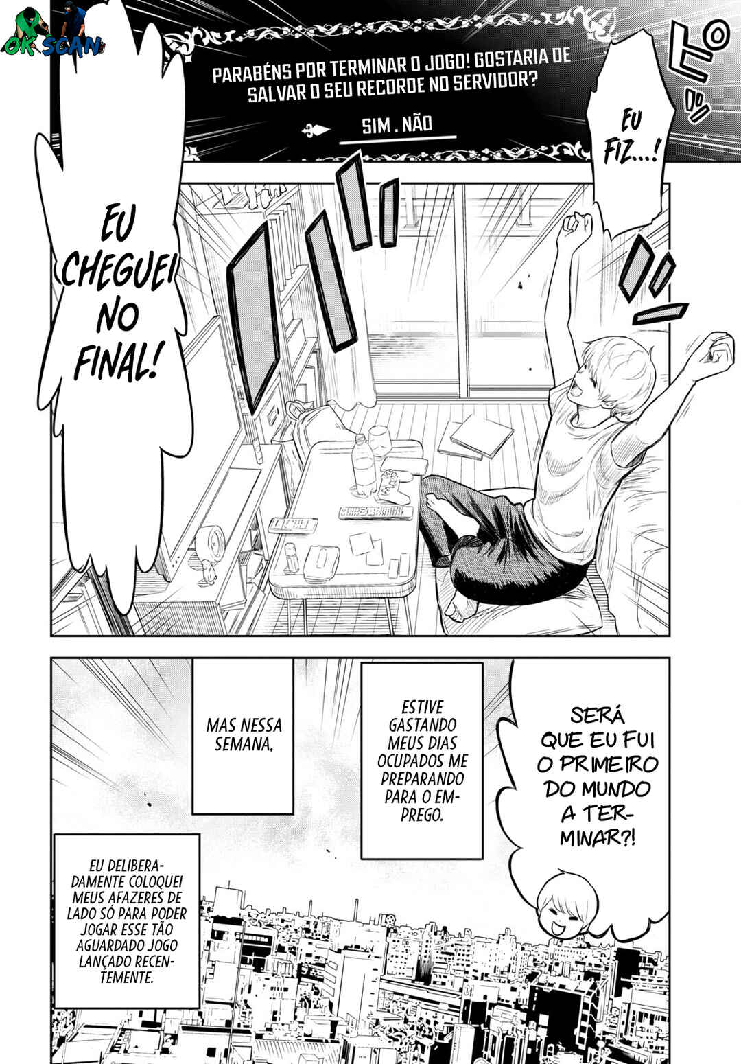 Monogatari no Kuromaku ni Tensei Shite Chapter 0 - Page 5