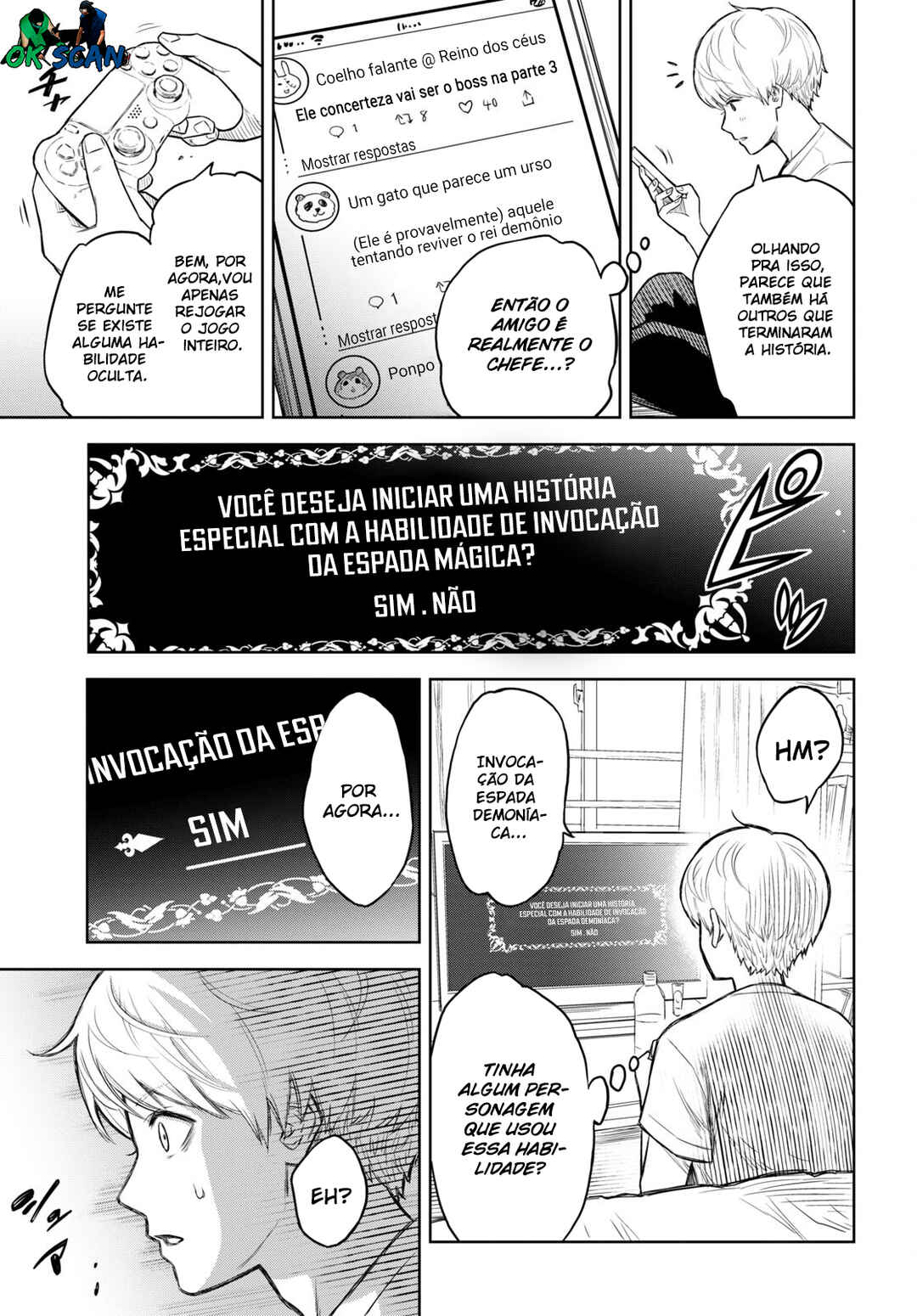 Monogatari no Kuromaku ni Tensei Shite Chapter 0 - Page 8