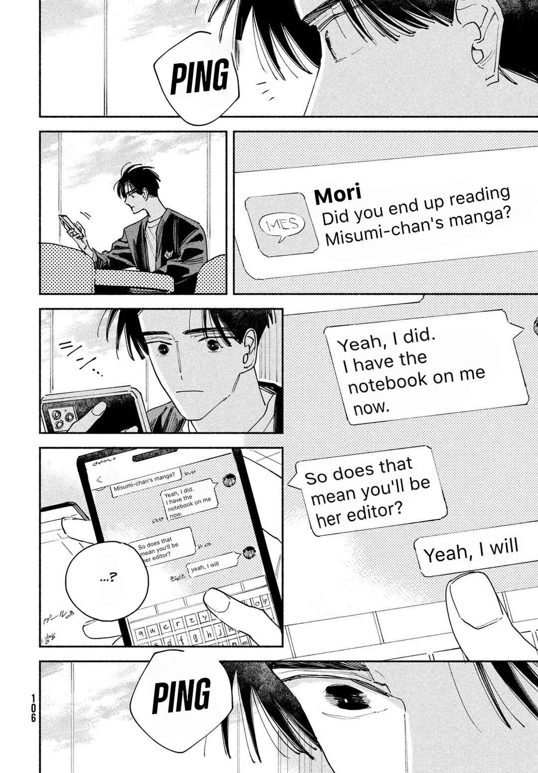 Manga Lover Chapter 2 - Page 14