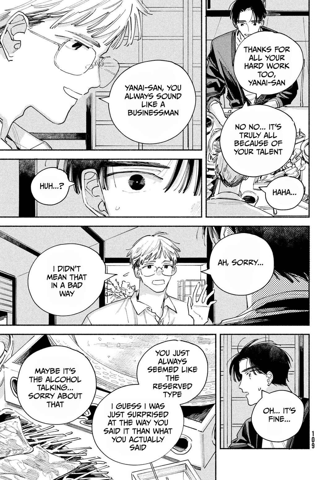Manga Lover Chapter 2 - Page 17