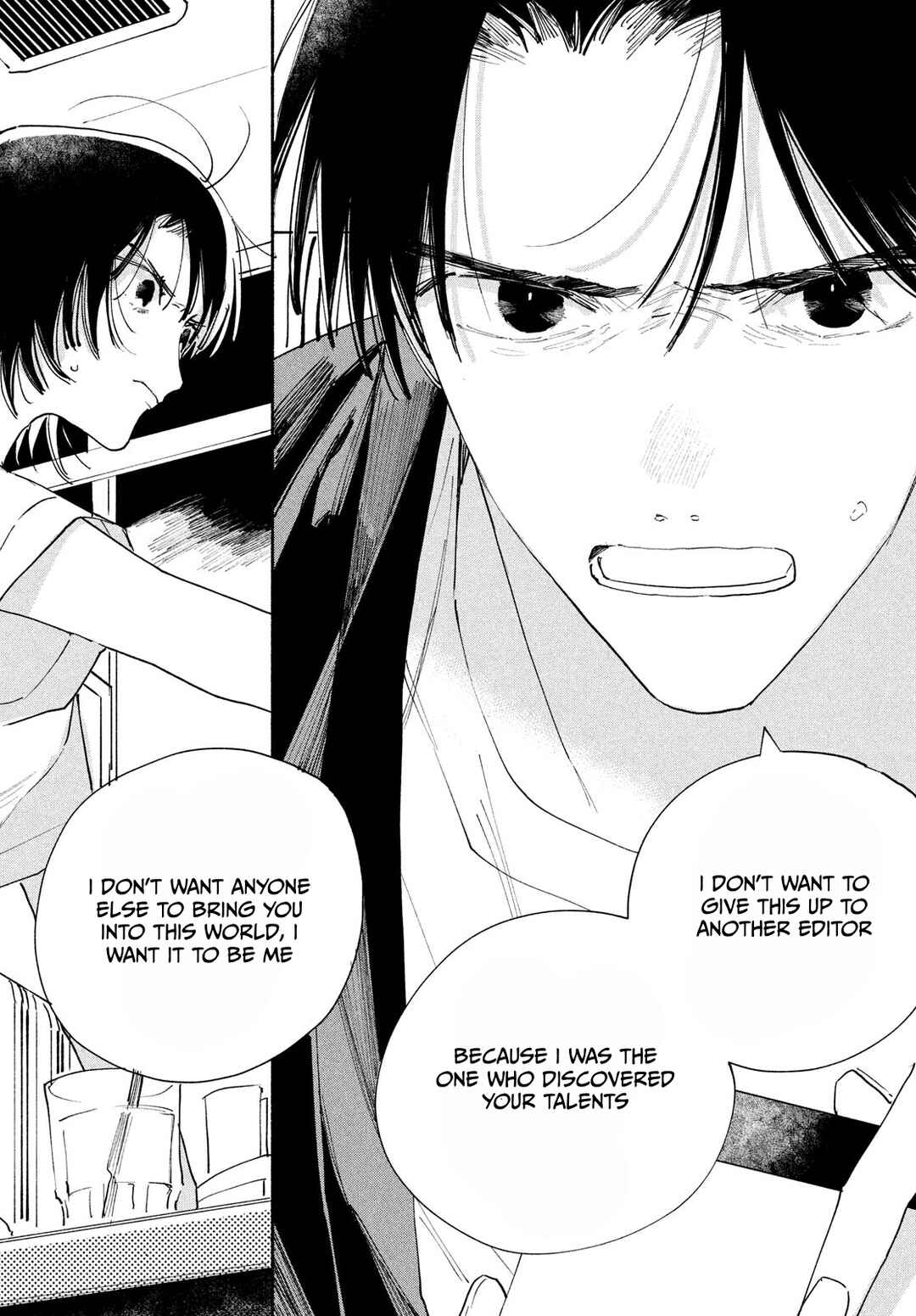 Manga Lover Chapter 2 - Page 33