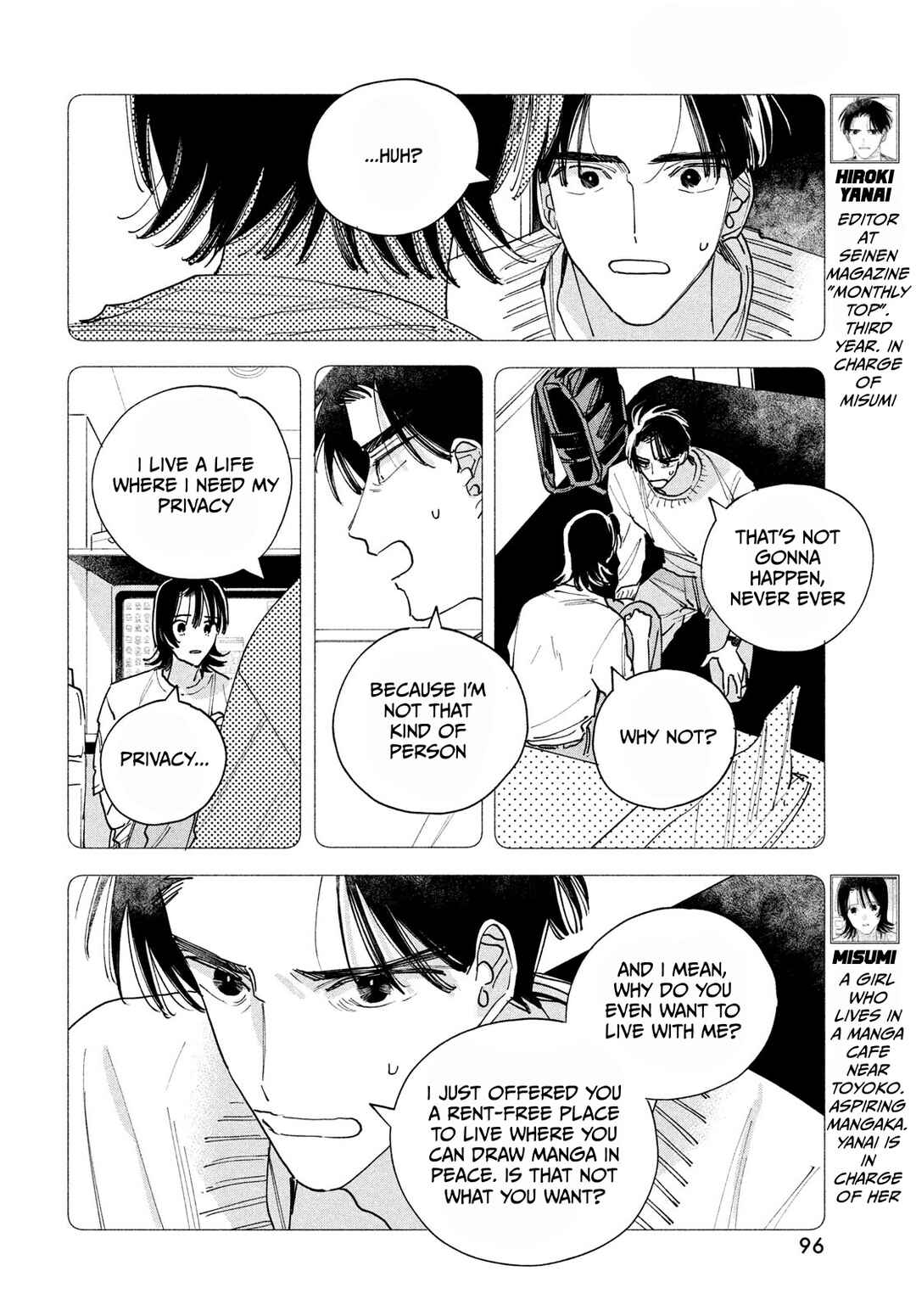 Manga Lover Chapter 2 - Page 4