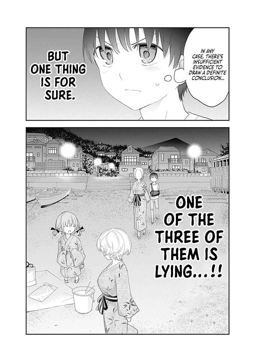 Shikisaki Shimai wa Abakaretai Chapter 33 - Page 10
