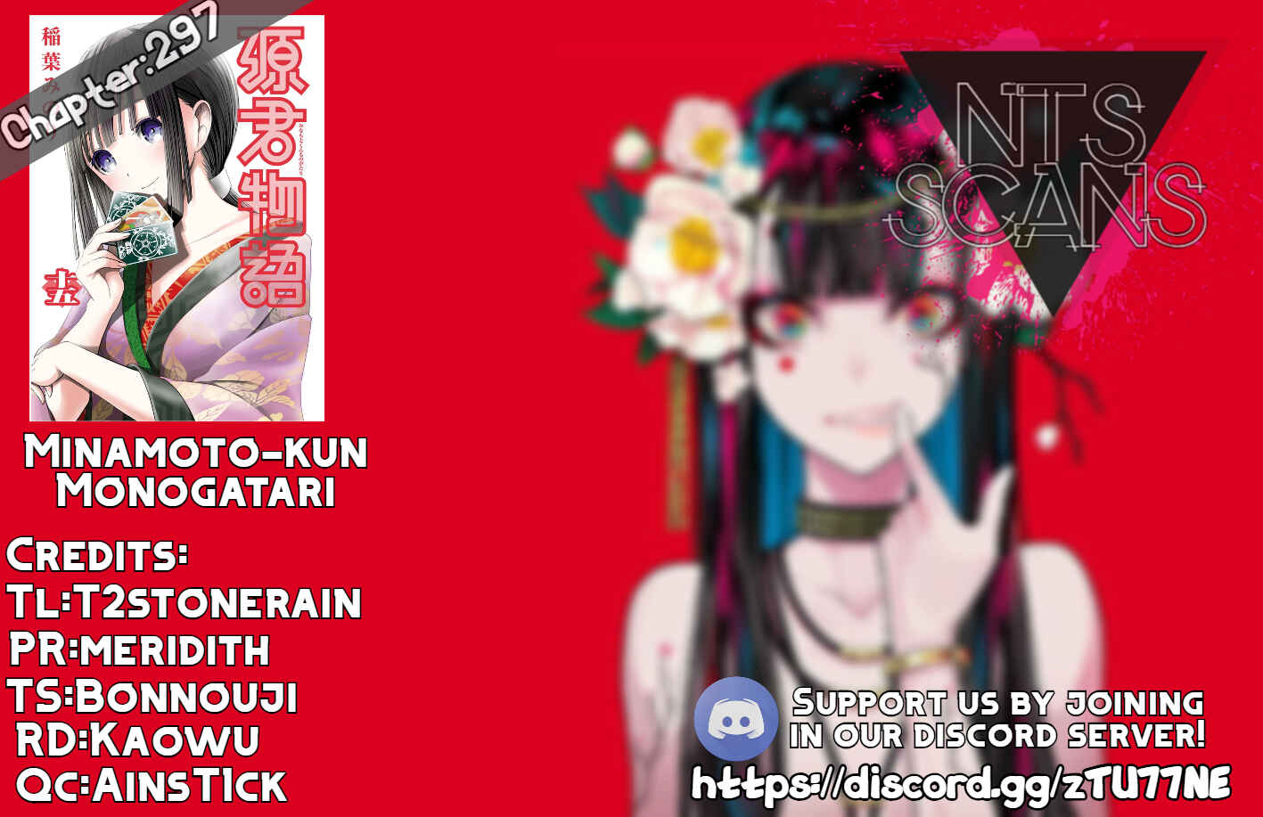 Minamoto-kun Monogatari Chapter 297 - Page 1