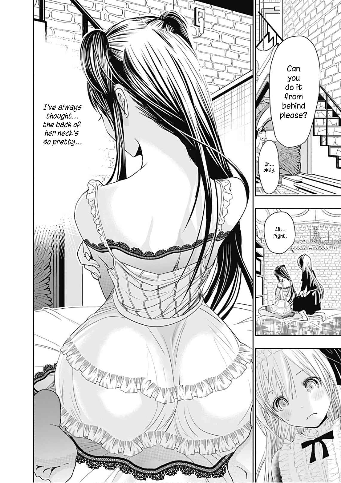 Minamoto-kun Monogatari Chapter 297 - Page 5