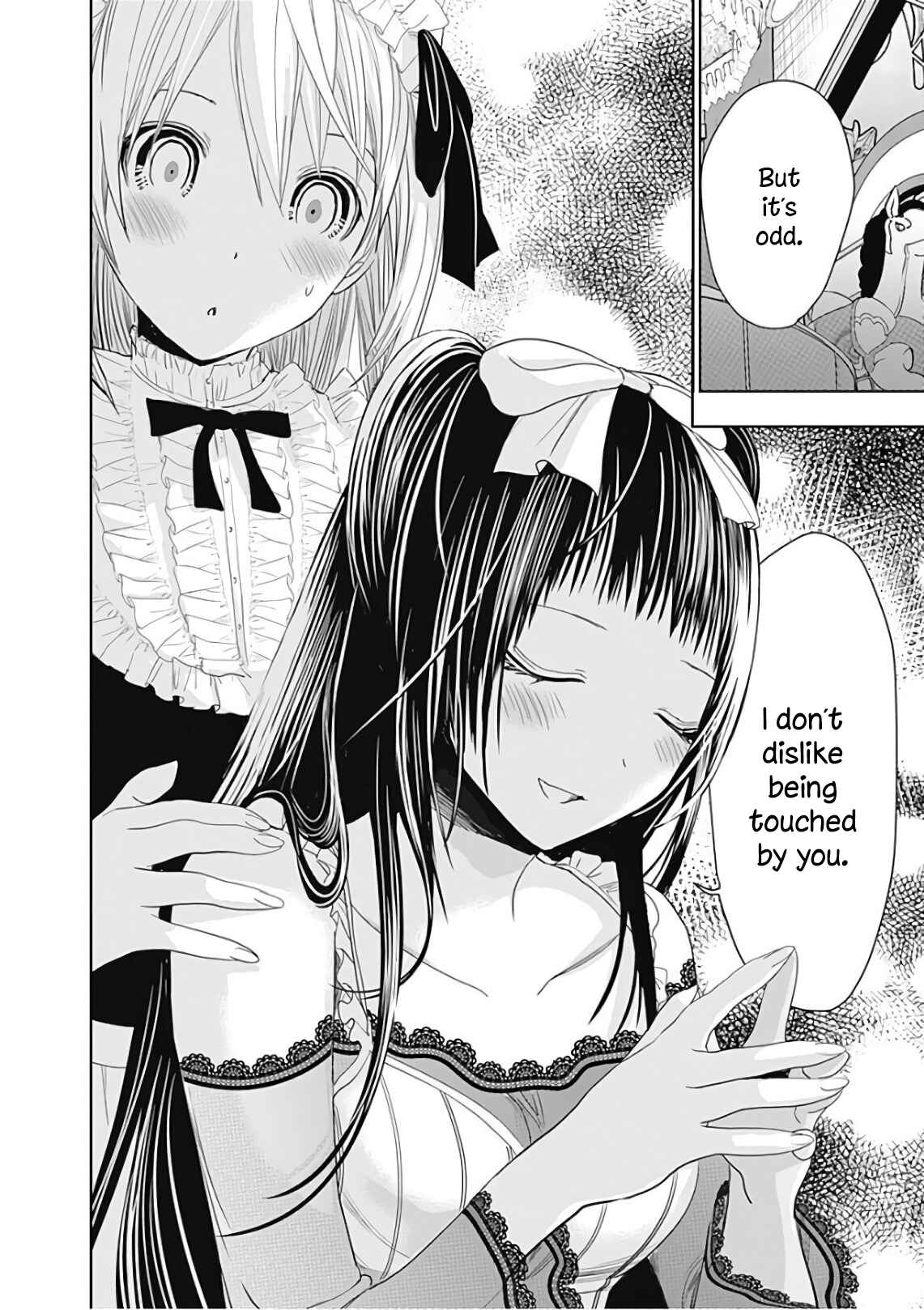 Minamoto-kun Monogatari Chapter 297 - Page 7