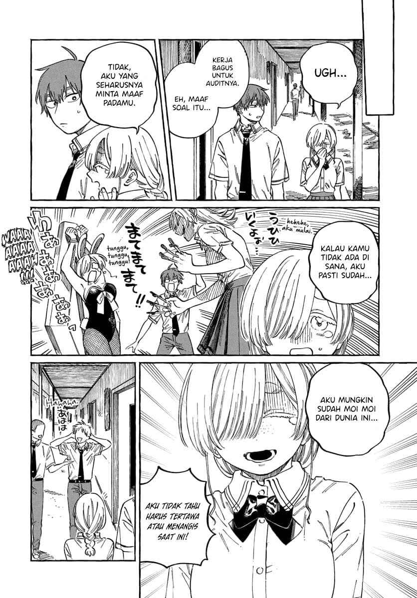 Boku no Suki na Hito ga Suki na Hito Chapter 16 - Page 23