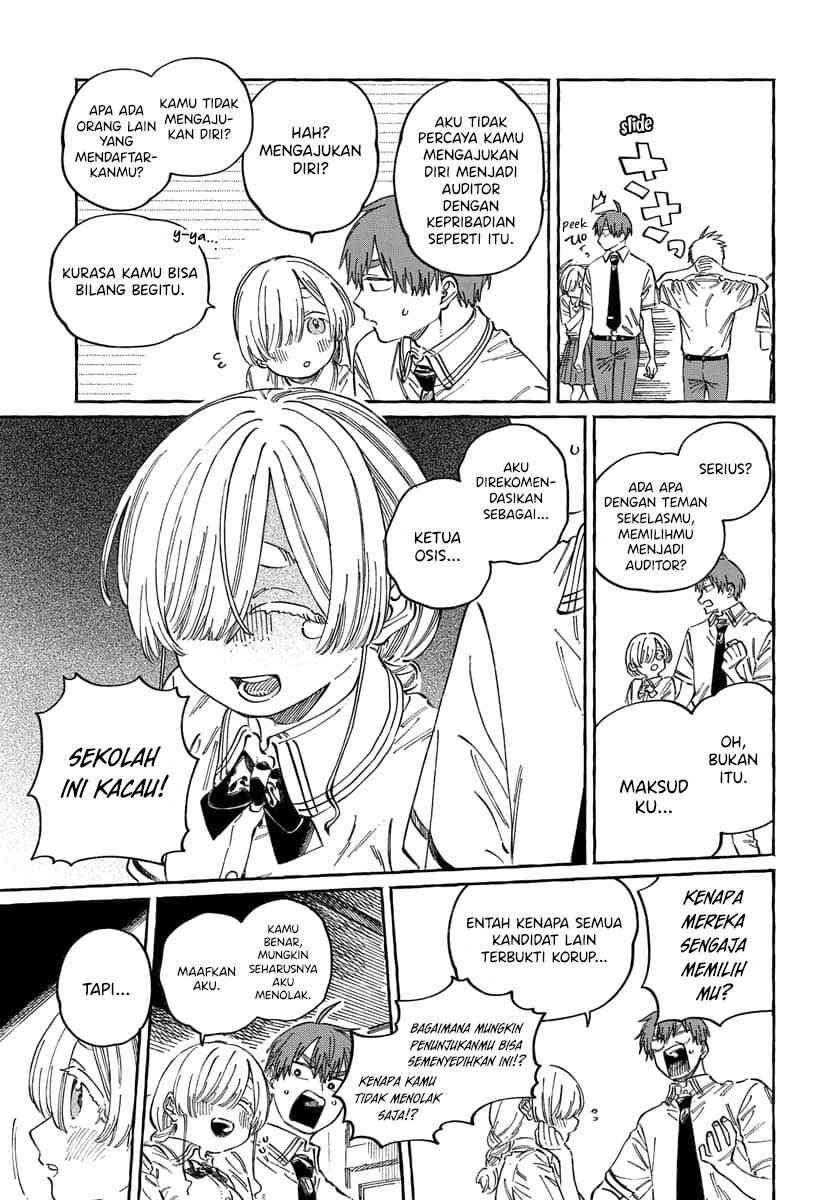 Boku no Suki na Hito ga Suki na Hito Chapter 16 - Page 24