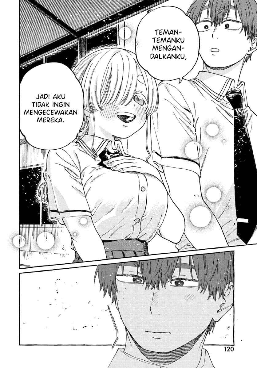 Boku no Suki na Hito ga Suki na Hito Chapter 16 - Page 25