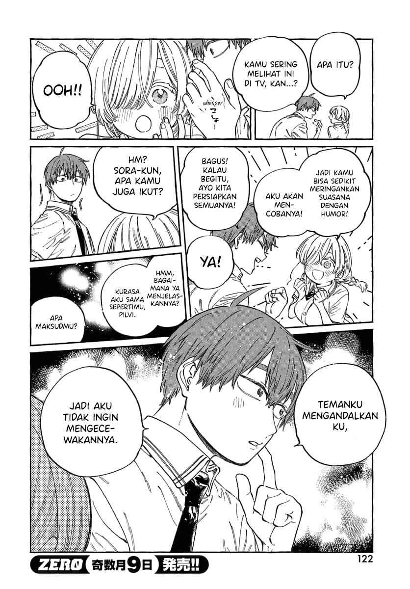 Boku no Suki na Hito ga Suki na Hito Chapter 16 - Page 27